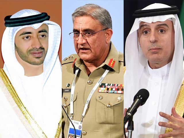 Qamar Javed Bajwa - Adel Al Jabir