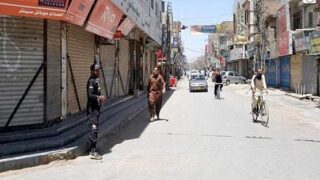 Quetta Shutterdown Strike