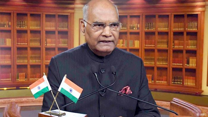 Ram Nath Kovind