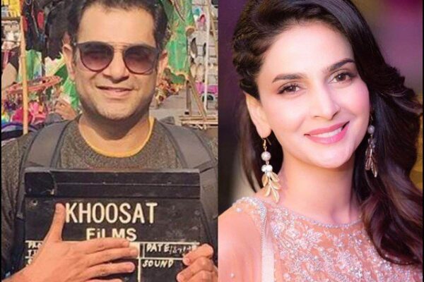 صبا قمر کی سرمد سلطان کھوسٹ کو مبارکباد