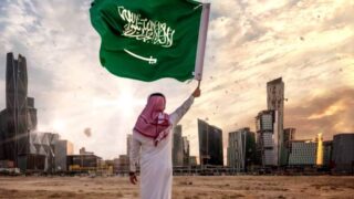 Saudi Arabia's National Day
