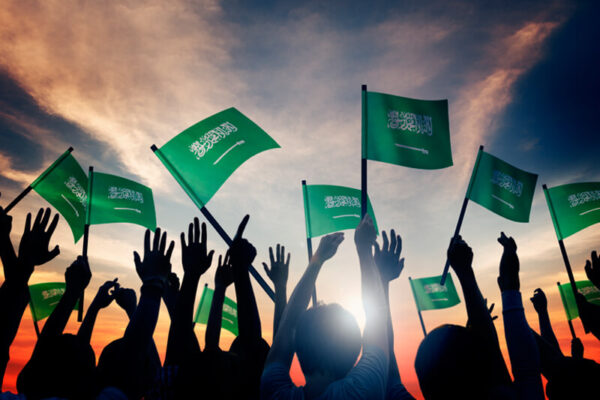 23 ستمبر۔ سعودی عرب کا قومی دن