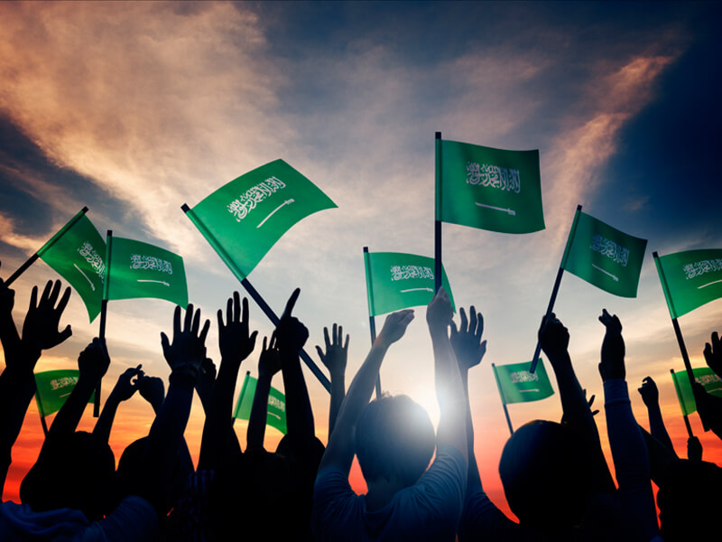 Saudi Arabia’s National Day