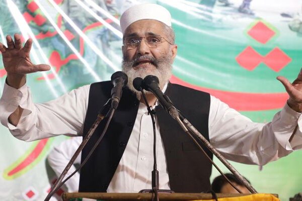 کشمیر میں بیٹیاں پکار رہی ہیں اور حکمران مذمتی بیانات دے رہے ہیں: سراج الحق