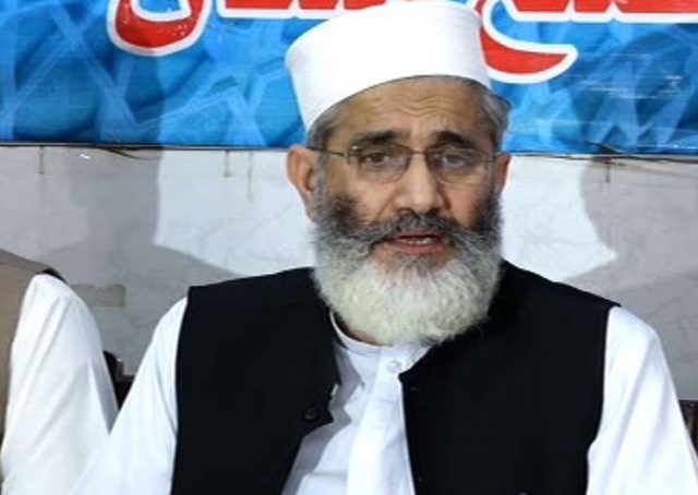 Siraj ul Haq