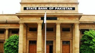 State Bank of Pakistan