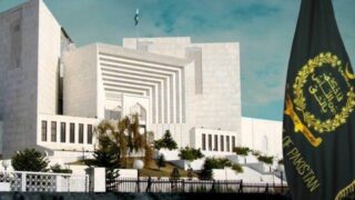 Supreme Court