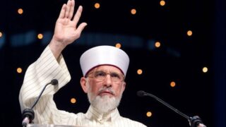 Tahir-ul-Qadri