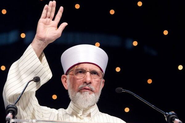 طاہر القادری نے سیاست سے کنارہ کشی کا اعلان کر دیا