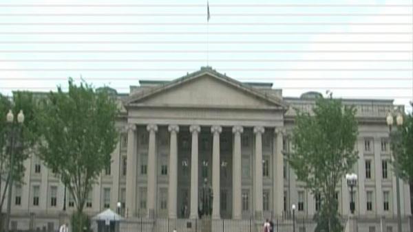 US Treasury Department