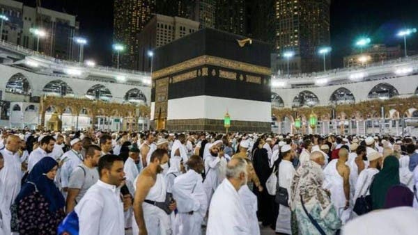 Umrah