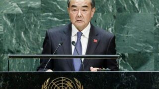 Wang Yi