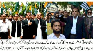 Yom e Yakjehti Kasmir