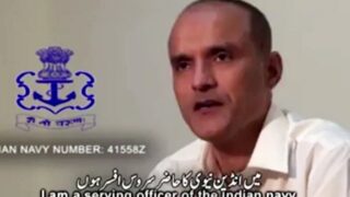 kulbhushan Yadav
