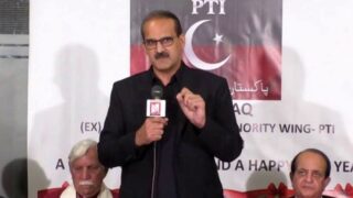 Aamir Mahmood Kayani