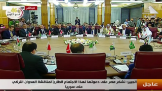Arab League Meeting
