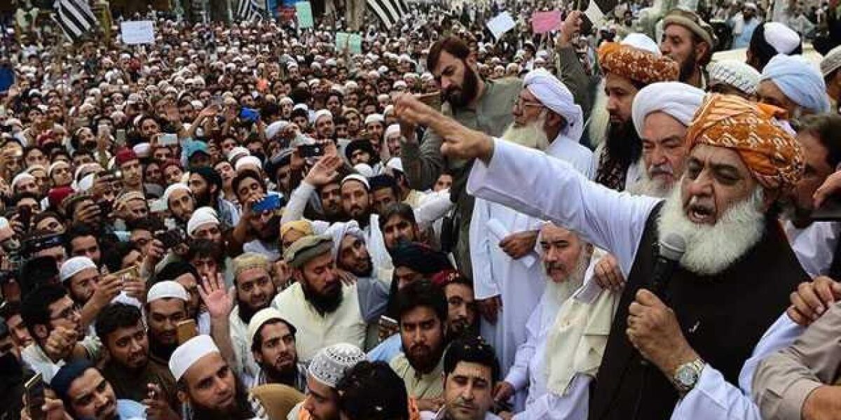Azadi March