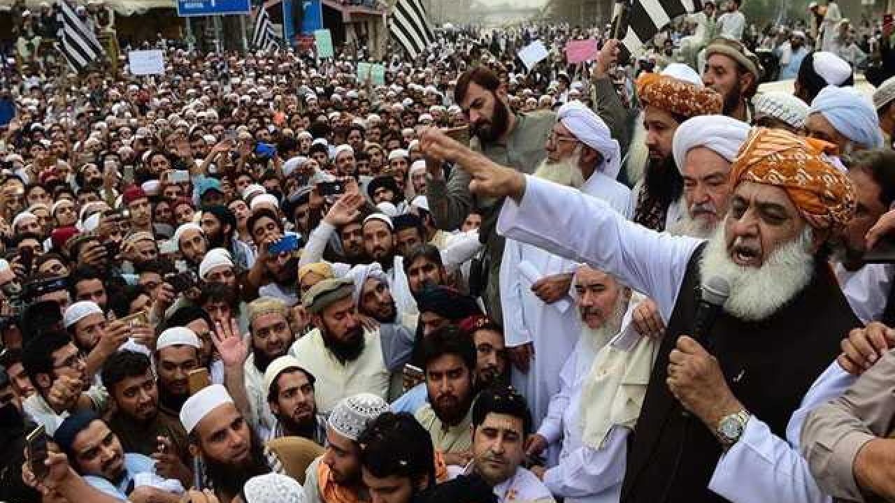 Azadi March