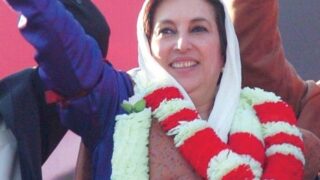 Benazir Bhutto