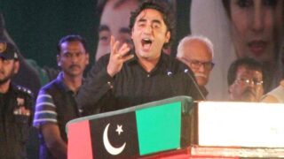 Bilawal Bhutto