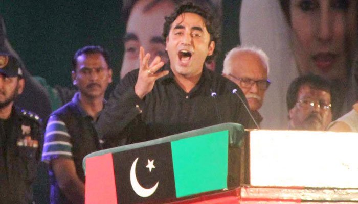 Bilawal Bhutto