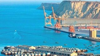 Cpec Gawader