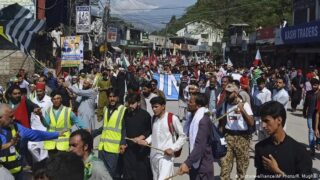 Demonstrators