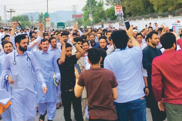 خیبر پختونخوا  میں ڈاکٹروں کی ہڑتال
