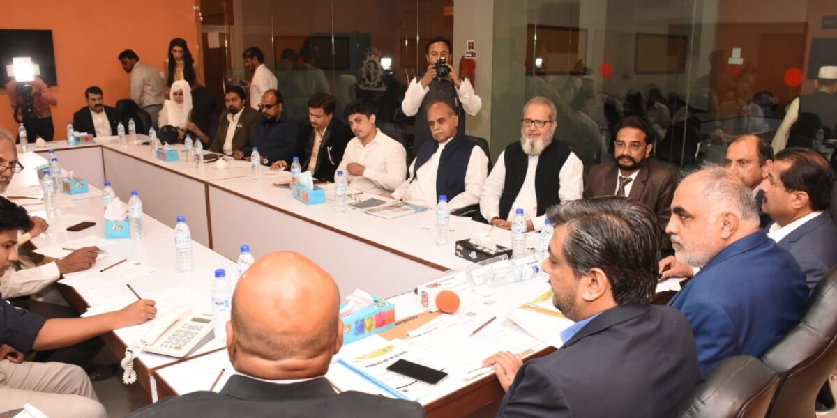 FPCCI