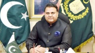 Fawad Chaudhry