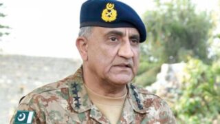 General Qamar Javed Bajwa