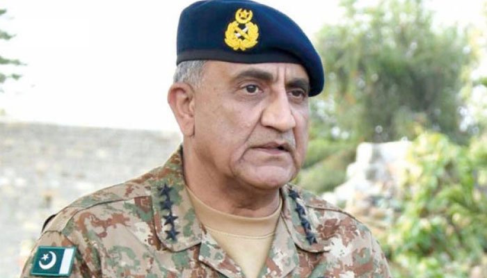 General Qamar Javed Bajwa