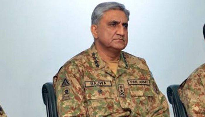 General Qamar Javed Bajwa
