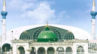 Hazrat Data Ganj Bakhsh Ali Hajveri