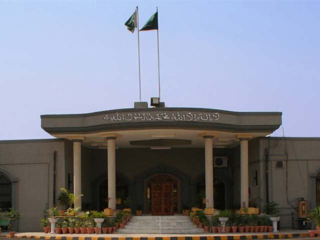 High Court