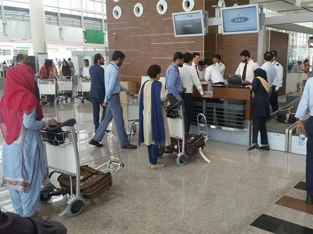 Islamabad Airport