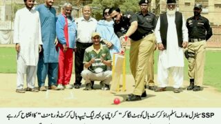 KPL TAPE BALL CIRKET TOURNAMENT