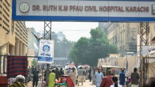 Karachi Civil Hospital