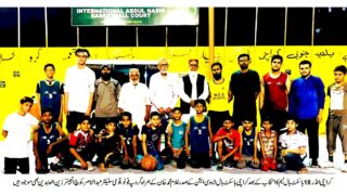 Karachi Under19 Basketball Team