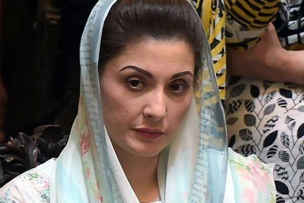 چوہدری شوگر ملز کیس میں مریم نواز کے جوڈیشل ریمانڈ میں 14 روز کی توسیع