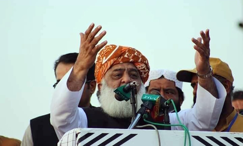 Maulana Fazlur Rehman