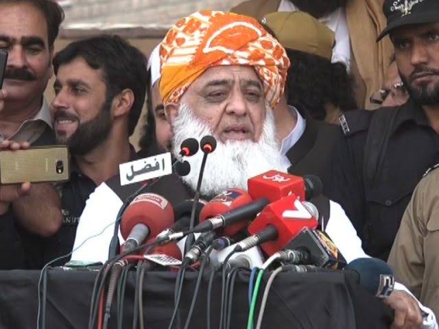 Maulana Fazlur Rehman