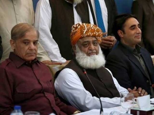 Maulana Fazlur Rehman