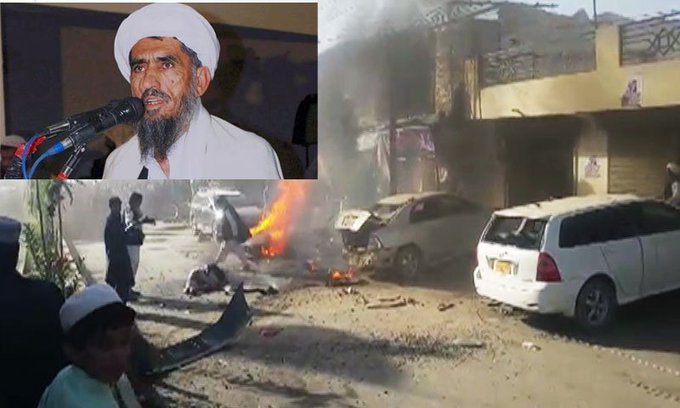 Maulana Muhammad Hanif