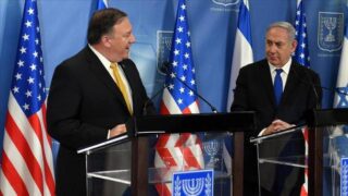 Mike Pompeo - Netanyahu