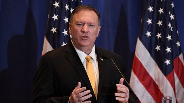 Mike Pompeo