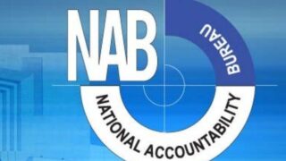NAB