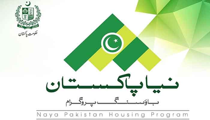 Naya Pakistan Housing Scheme