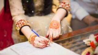 Nikah