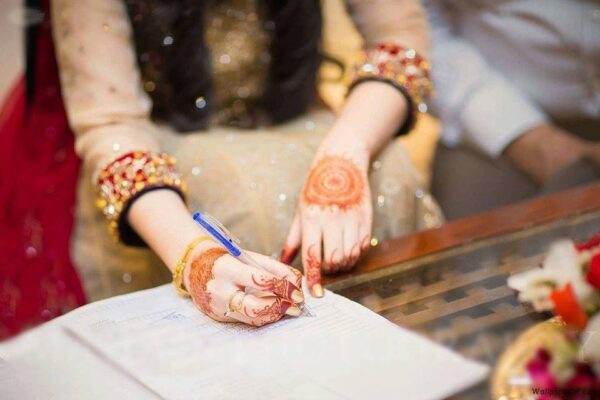 آئیے نکاح آسان بنائیں